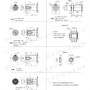 F4K標(biāo)準(zhǔn)大方馬達