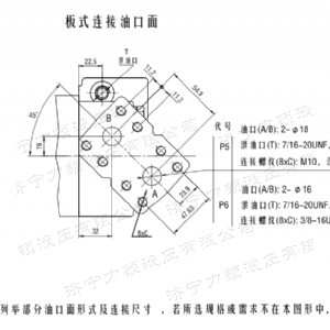 F4K標(biāo)準(zhǔn)大方馬達