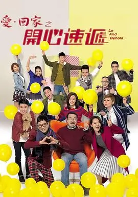 暗夜行者