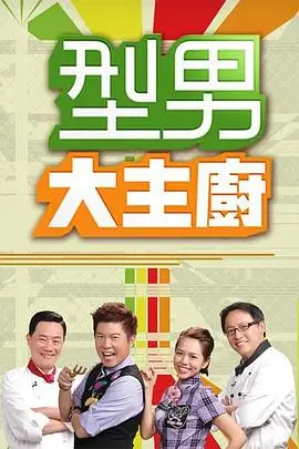 潮间带