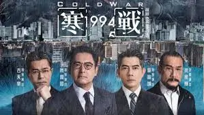 墨色千机 动漫全集免费在线观看